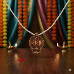 Shree Radha Tulsi Mala Or Holy Basil Necklace With Engraved Design Wooden Pendant Locket - Set Of 1