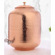 Novelika-  Copper Hammered Water Dispenser (NA679)