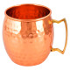 100% Pure Copper Hammered Round Shaped Moscow Mule Mug With Brass Handel  For-Yoga - Ayurveda-Beer Mug. ( Set Of 1 )