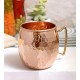 100% Pure Copper Hammered Round Shaped Moscow Mule Mug With Brass Handel  For-Yoga - Ayurveda-Beer Mug. ( Set Of 1 )