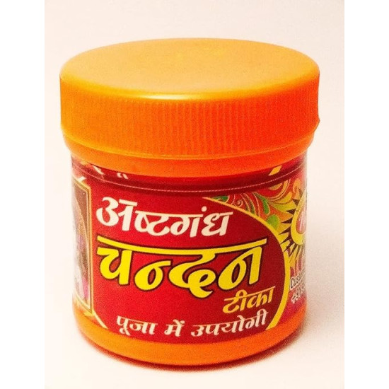 100 % Pure & Natural Ashtagandha Chandan Tika (Orange Colour ) - 40 Gram Pack 100 % Pure & Natural Ashtagandha Chandan Tika (Orange Colour ) - 40 Gram Pack