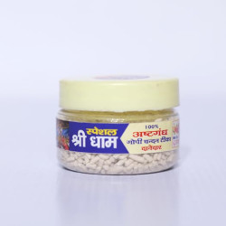 100 % Pure & Natural Ashtagandha Gopi Chandan Tika Danedaar - 60 Gram Pack 100 % Pure & Natural Ashtagandha Gopi Chandan Tika Danedaar - 60 Gram Pack