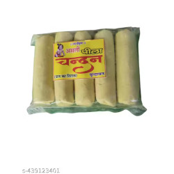100 % Pure & Natural Gopi Chandan Tika - Yellow Colour - 5 Pieces 100 % Pure & Natural Gopi Chandan Tika - Yellow Colour - 5 Pieces