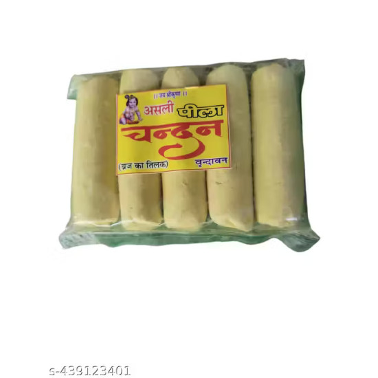 100 % Pure & Natural Gopi Chandan Tika - Yellow Colour - 5 Pieces 100 % Pure & Natural Gopi Chandan Tika - Yellow Colour - 5 Pieces