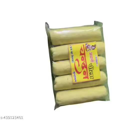 100 % Pure & Natural Gopi Chandan Tika - Yellow Colour - 5 Pieces 100 % Pure & Natural Gopi Chandan Tika - Yellow Colour - 5 Pieces