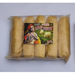 Gopi Chandan (Light Beige & Off White) - 5 Pieces  Gopi Chandan (Light Beige & Off White) - 5 Pieces