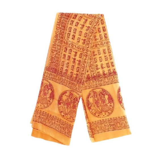 Novelika Saffron Color Namabali Or Bhagwa Namavali With Hare Krishna Hare Rama Print In Bengali Novelika Saffron Color Namabali Or Bhagwa Namavali With Hare Krishna Hare Rama Print In Bengali