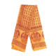 Novelika Saffron Color Namabali Or Bhagwa Namavali With Hare Krishna Hare Rama Print In Bengali Novelika Saffron Color Namabali Or Bhagwa Namavali With Hare Krishna Hare Rama Print In Bengali