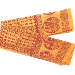 Novelika Saffron Color Namabali Or Bhagwa Namavali With Hare Krishna Hare Rama Print In Bengali 