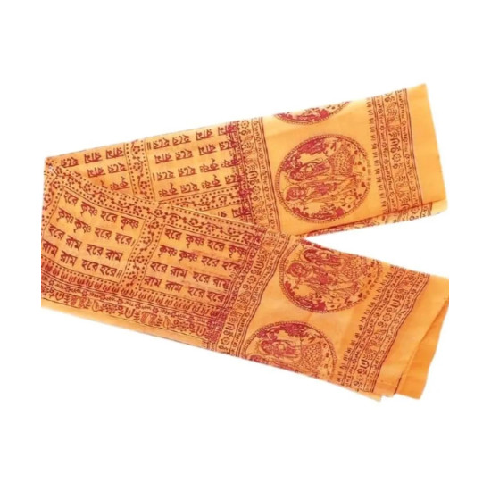 Novelika Saffron Color Namabali Or Bhagwa Namavali With Hare Krishna Hare Rama Print In Bengali Novelika Saffron Color Namabali Or Bhagwa Namavali With Hare Krishna Hare Rama Print In Bengali