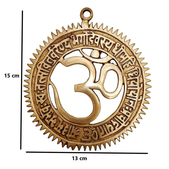 NOVELIKA-  Religious Wall Hanging Om Symbol with Gayathri Mantra (Pack of 1)