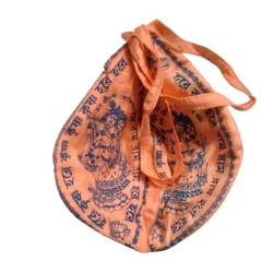 NOVELIKA- Coral Hare Krishna Japa Mala Bag/Jholi/Chanting Bag For Women & Men (Pack of 1) 