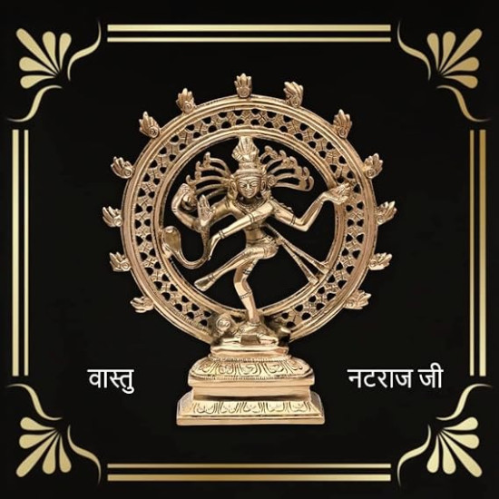 Natraj Statue for Home and Office Decor Natraj Statue for Home and Office Decor