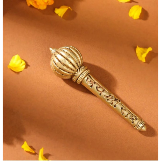Novelika - Brass Hanuman Mace (Gada) (NA583)