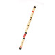 Novelika Concert C# scale Finest Indian Bansuri Professional Flute Novelika Concert C# scale Finest Indian Bansuri Professional Flute