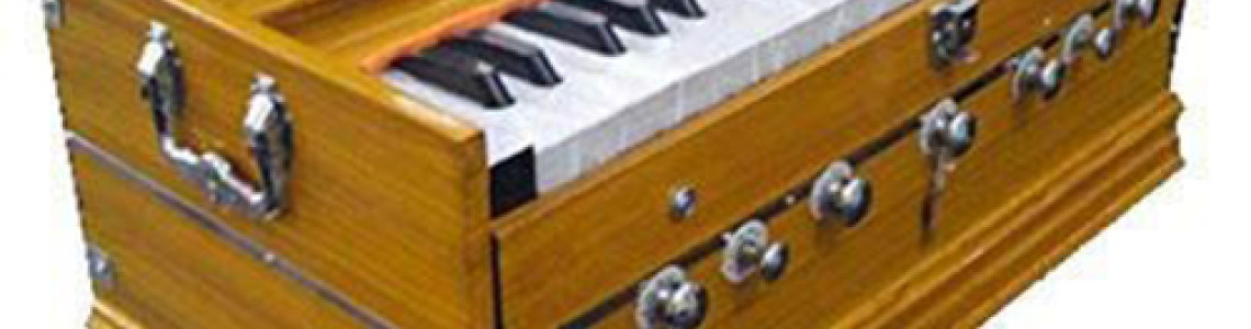 Harmonium Harmonium