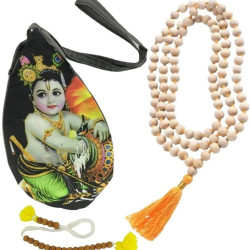 NOVELIKA- Multicolor Chanting Bag /Japa Mala Bag With Japa Mala & Sakshi Mala Counter (Pack Of 1) 