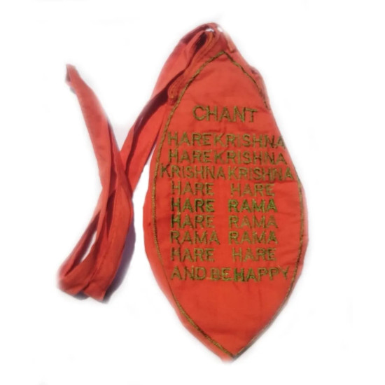 NOVELIKA-Pinkish Orange Sree Bal Gopal Embroidery Cotton Chanting Bag/Gomukhi Japa Bag With Sakshi Mala Counter(Pack of 1) NOVELIKA-Pinkish Orange Sree Bal Gopal Embroidery Cotton Chanting Bag/Gomukhi Japa Bag With Sakshi Mala Counter(Pack of 1)