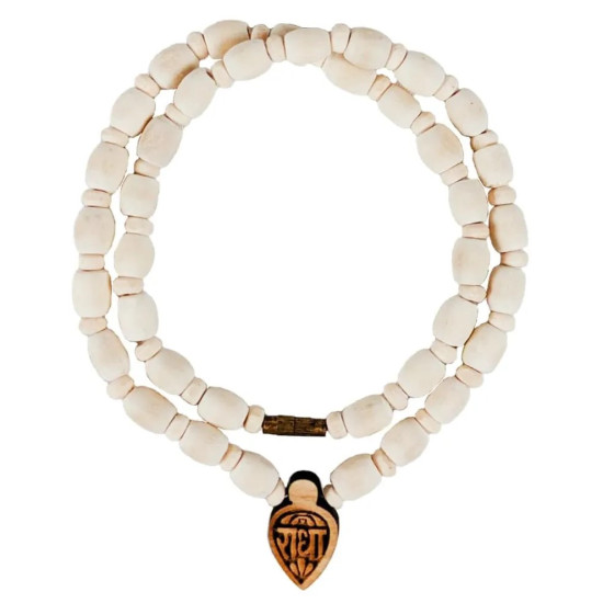 Novelika Tulsi Mala With Sree Radha Engraved Locket Sacred Hindu Prayer Beads Necklace Suitable For Praying, Mandir, Pooja Novelika Tulsi Mala With Sree Radha Engraved Locket Sacred Hindu Prayer Beads Necklace Suitable For Praying, Mandir, Pooja