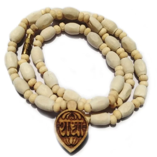 Novelika Adults Unisex Original Tulsi Kanthi Mala With Engraved Radha Design - Set Of 1