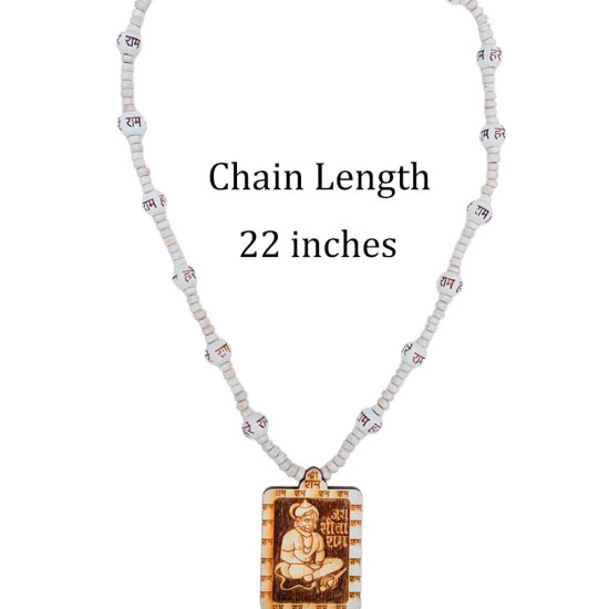 Bajrangbali Hanuman Ji Jai Sita Ram Engraved Design Tulsi Mala Or Holy Basil Necklace With Wooden Pendant Locket - Set Of 1 Bajrangbali Hanuman Ji Jai Sita Ram Engraved Design Tulsi Mala Or Holy Basil Necklace With Wooden Pendant Locket - Set Of 1
