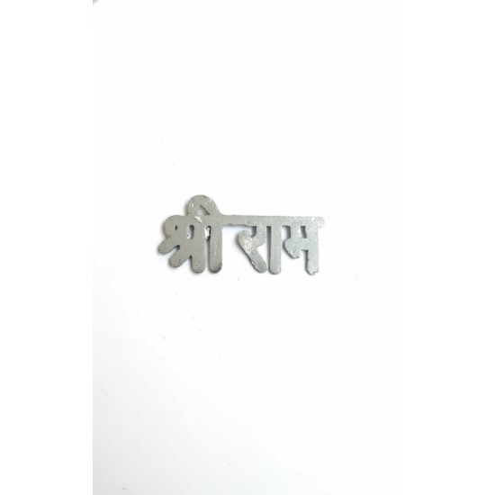 NOVELIKA - Jai Shri Shyam  Tilak Stamp-Silver Metal-Forehead Tika Tool for Men/Women Deity Ornament .( Pack of 4 )